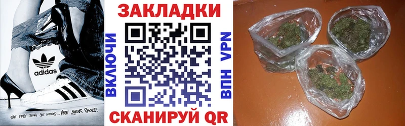 Что такое Ишим АМФЕТАМИН Мефедрон Псилоцибиновые грибы Кокаин