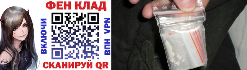 купить наркотик  Ишим  АМФЕТАМИН 97% 