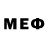Первитин мет AnnaBayeva