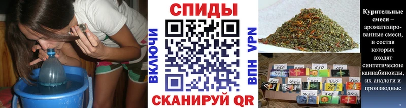 Бутират 99% Ишим