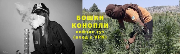 MDMA Premium VHQ Верхнеуральск