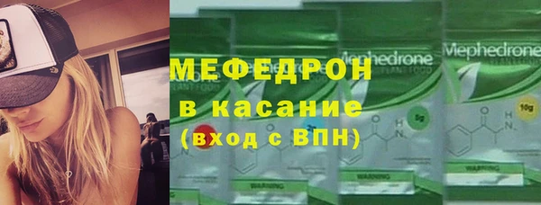 MDMA Premium VHQ Верхнеуральск