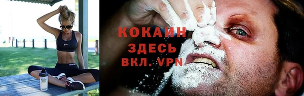 MDMA Premium VHQ Верхнеуральск
