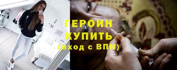 ешки Бердск