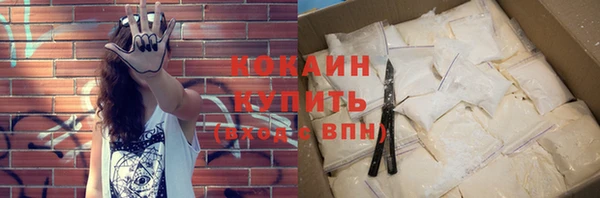 apvp Ачинск