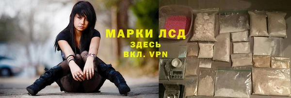 MDMA Premium VHQ Верхнеуральск