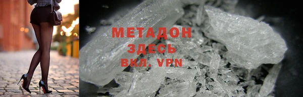 MDMA Premium VHQ Верхнеуральск