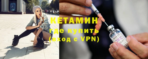MDMA Premium VHQ Верхнеуральск