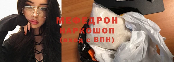 альфа пвп VHQ Верея