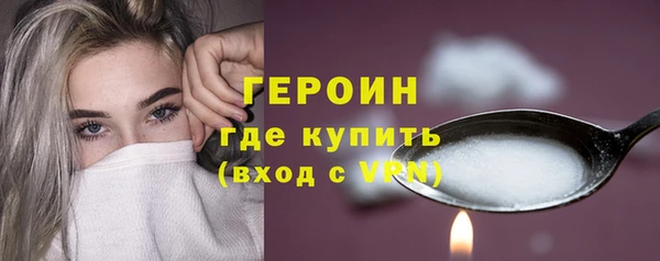 альфа пвп VHQ Верея