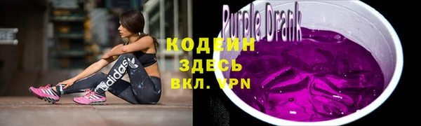 мефедрон мука Волосово