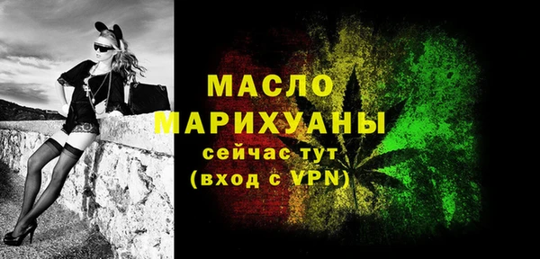 альфа пвп VHQ Верея