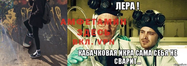 MDMA Premium VHQ Верхнеуральск