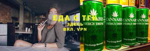 кокаин VHQ Артём